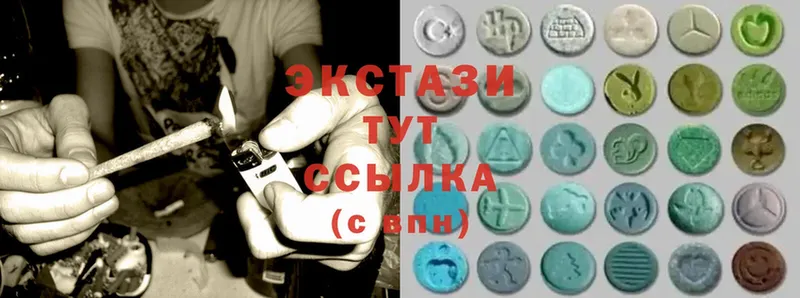 KRAKEN сайт  Нытва  Ecstasy louis Vuitton 